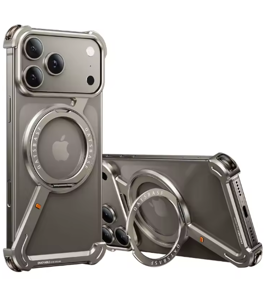 iPhone 17 Pro Max — Magnetic Ring Stand Case